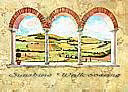 Tuscan Vista UR2003M york wallpaper wall mural